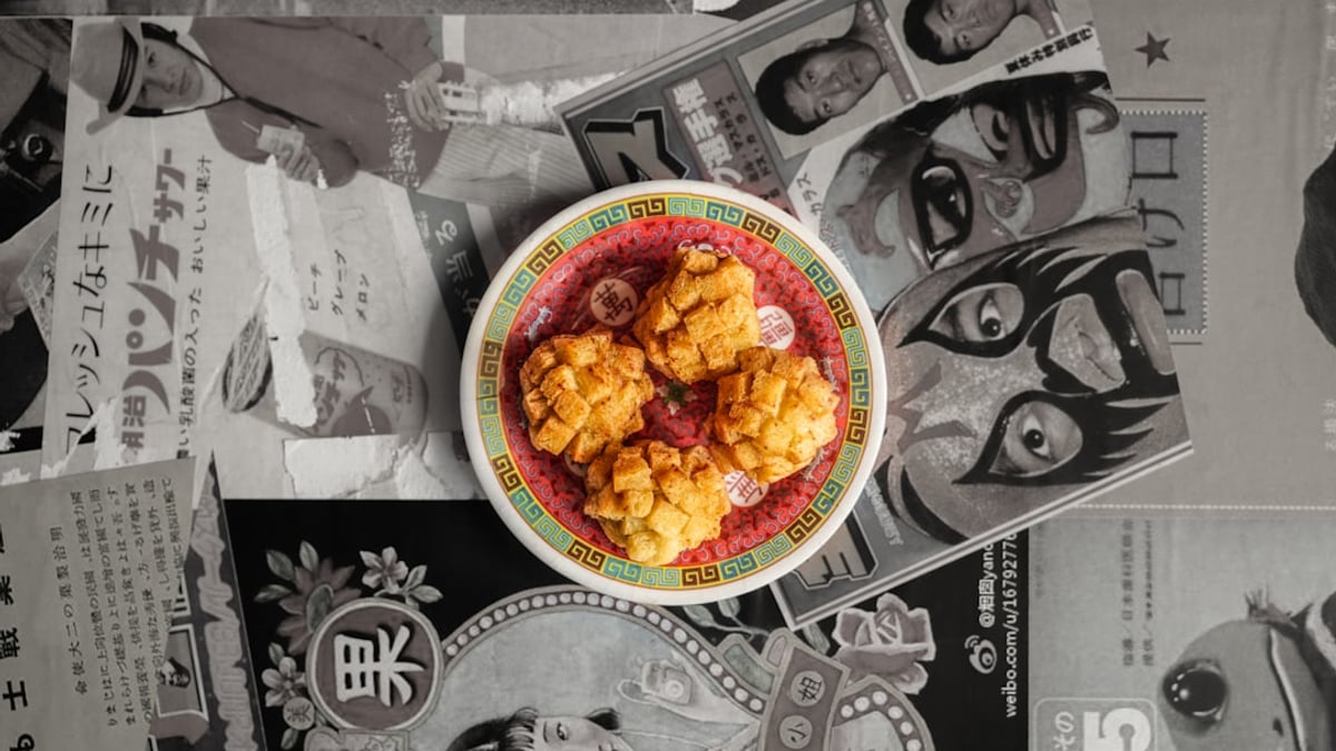 How to the Art of Dim Sum: a Culinary Journey Through Bite-Sized De…