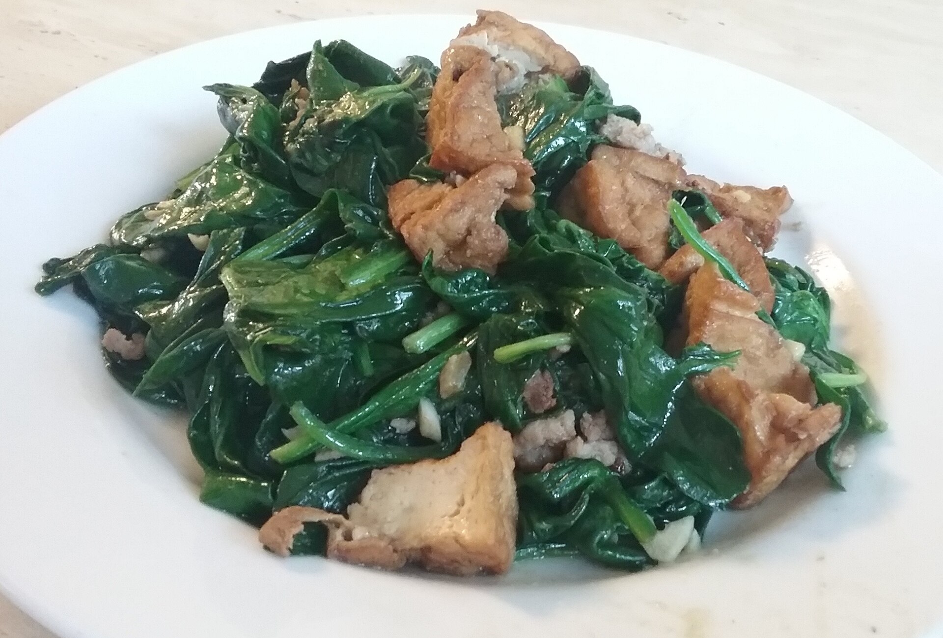Crispy Sesame Tofu Stir